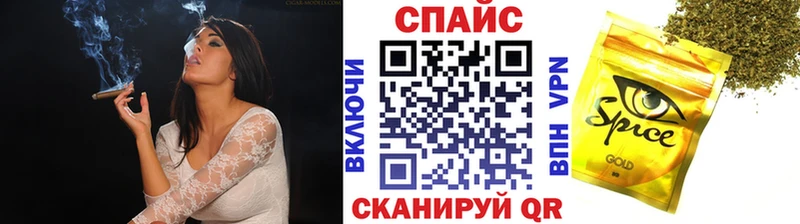 Купить  Калязин  Бутират оксана 