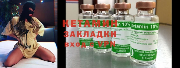 наркотики Кукмор