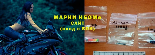наркотики Кукмор
