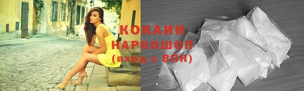 mdpv Кулебаки