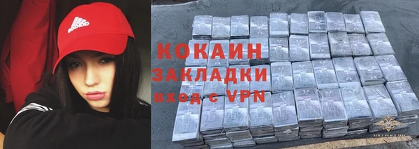 mdpv Кулебаки