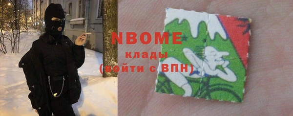 наркотики Кукмор