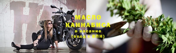 mdpv Кулебаки