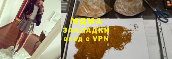 наркотики Кукмор