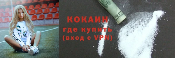 наркотики Кукмор