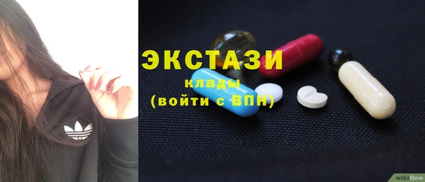mdpv Кулебаки