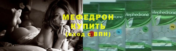 mdpv Кулебаки