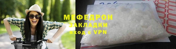наркотики Кукмор