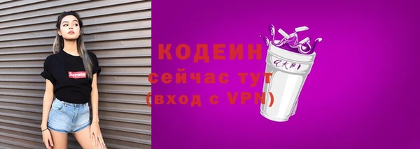 наркотики Кукмор