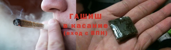 mdpv Кулебаки