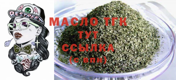 наркотики Кукмор