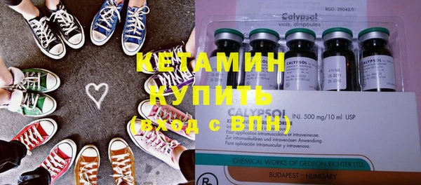 mdpv Кулебаки