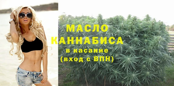 наркотики Кукмор