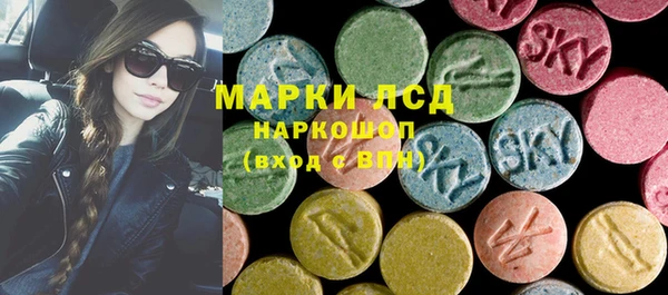 наркотики Кукмор