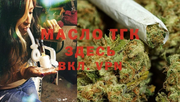наркотики Кукмор