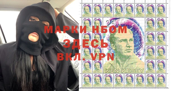 mdpv Кулебаки