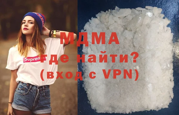 наркотики Кукмор