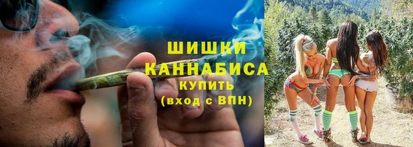 наркотики Кукмор