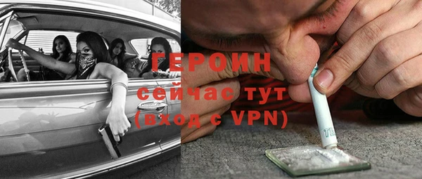 mdpv Кулебаки