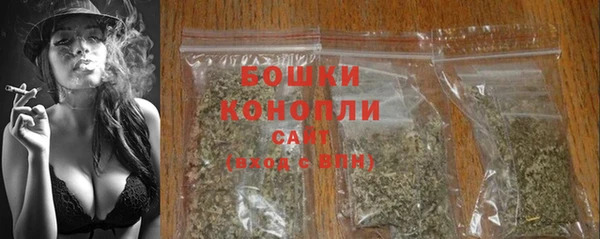 mdpv Кулебаки