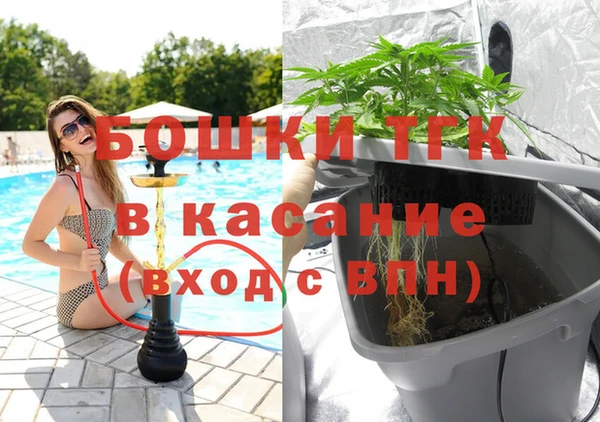 mdpv Кулебаки