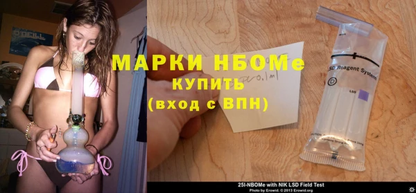 mdpv Кулебаки