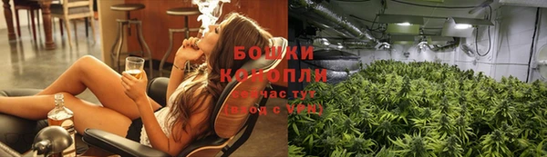 наркотики Кукмор