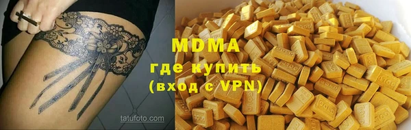 mdpv Кулебаки